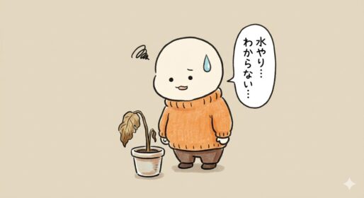 サスティー