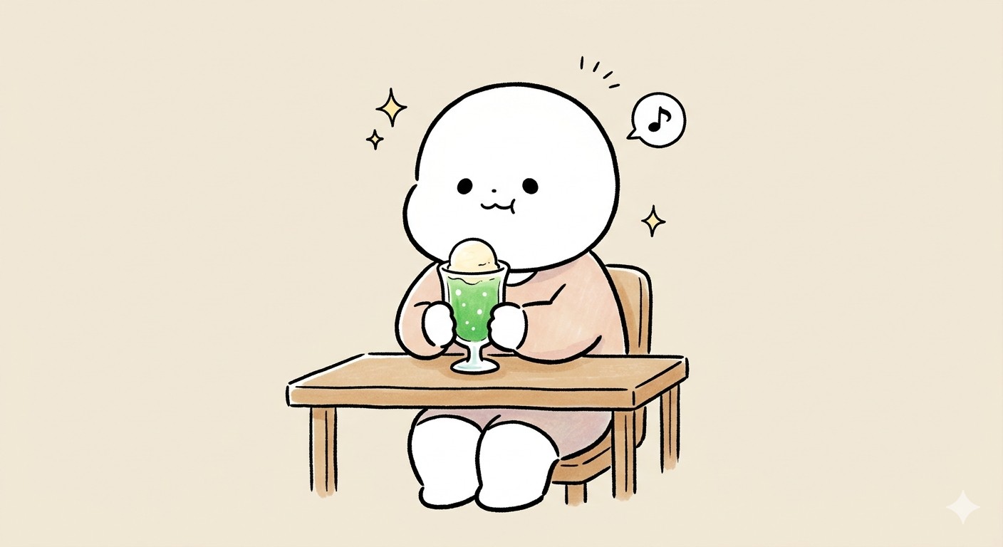 アデリアレトロ 脚付きグラス